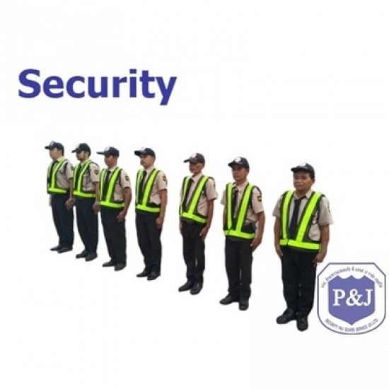 รักษาความปลอดภัย ชลบุรี - รักษาความปลอดภัย พี แอนด์ เจ การ์ด เซอร์วิส - บริษัทรักษาความปลอดภัยชลบุรี